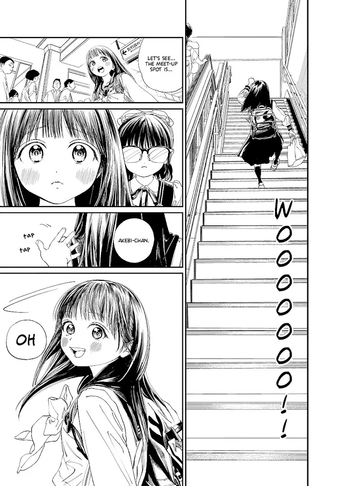 Akebi-chan