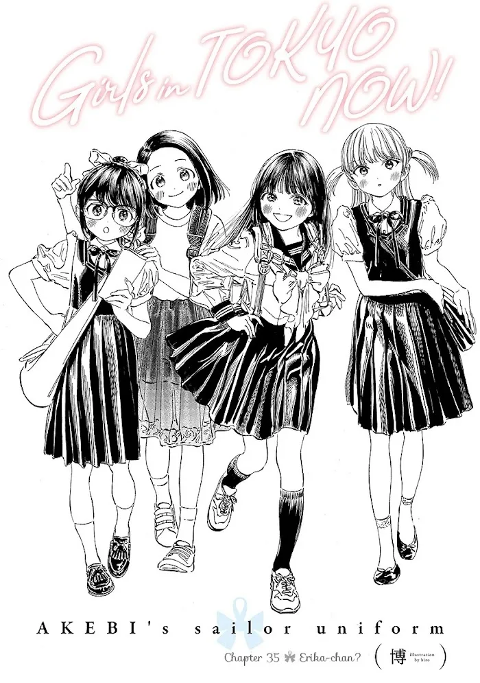 Akebi-chan