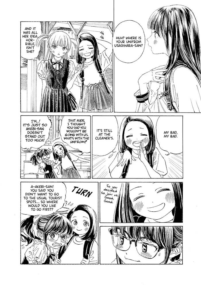 Akebi-chan