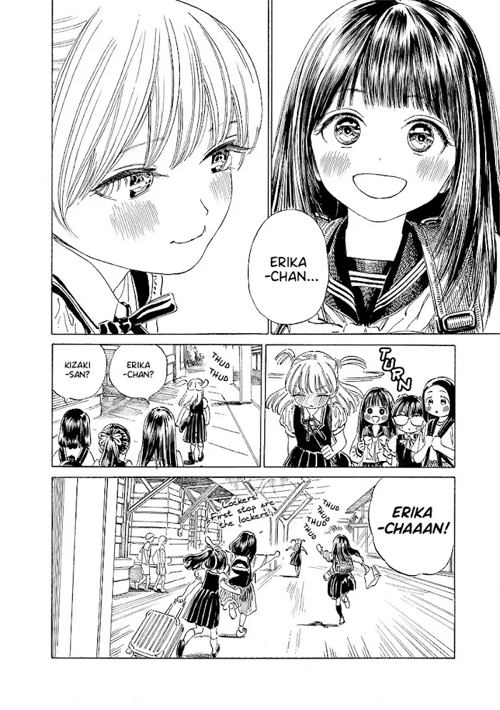 Akebi-chan