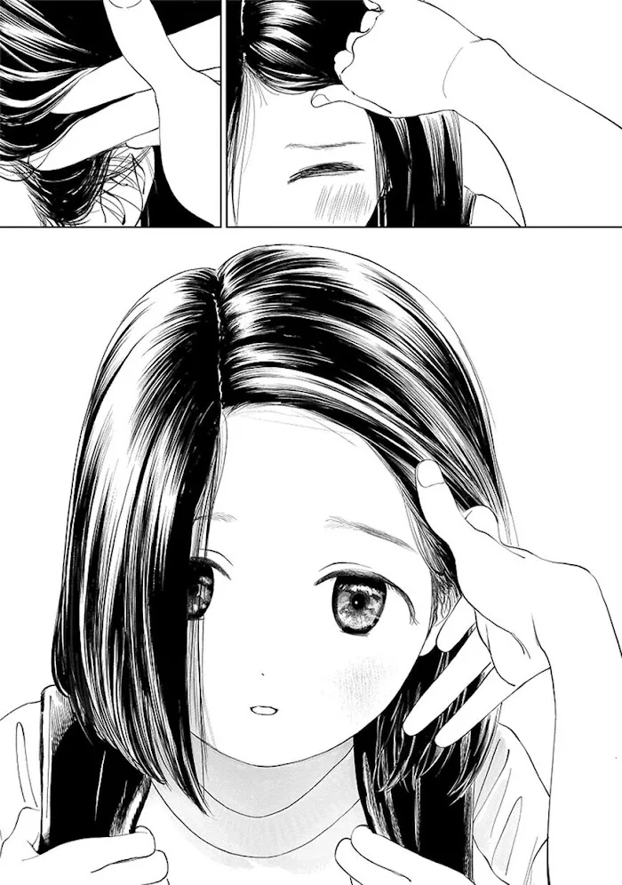 Akebi-chan