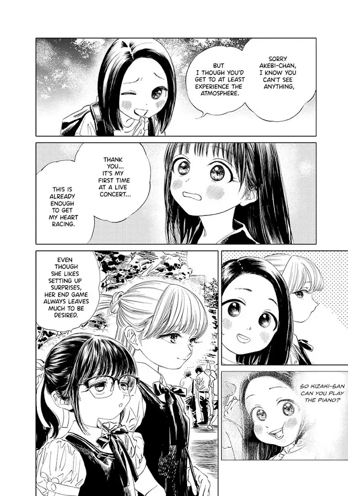 Akebi-chan