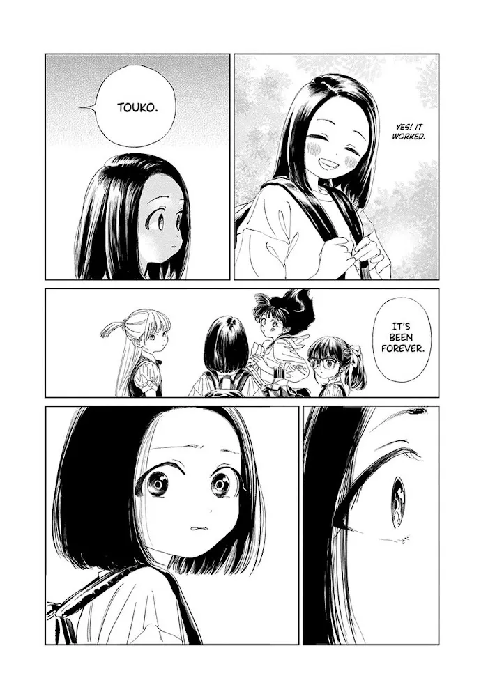 Akebi-chan