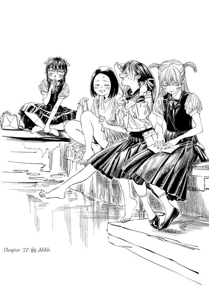 Akebi-chan