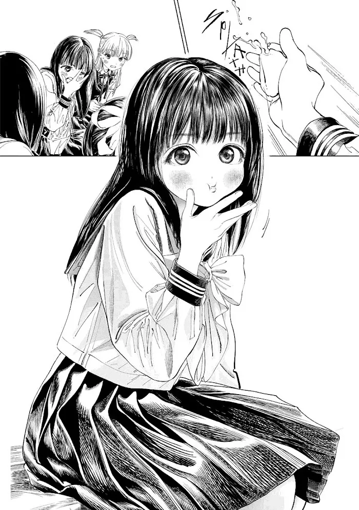 Akebi-chan
