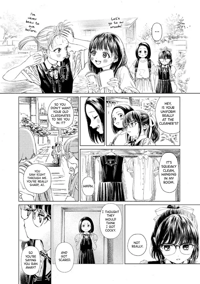 Akebi-chan