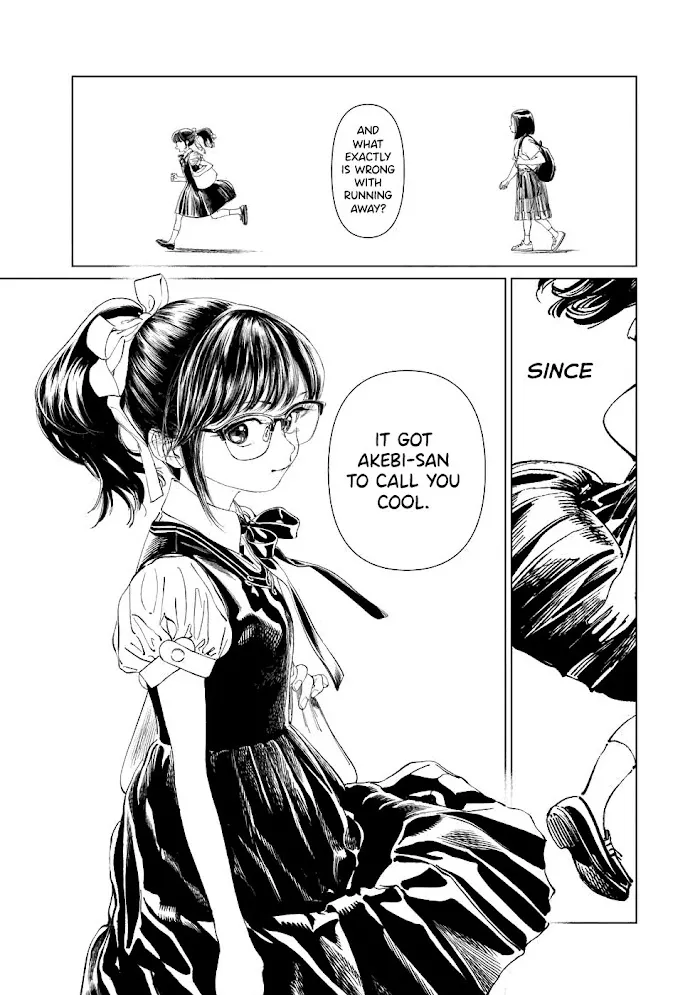 Akebi-chan