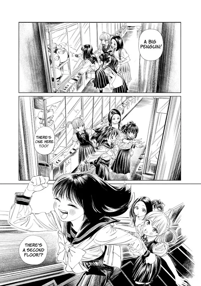 Akebi-chan