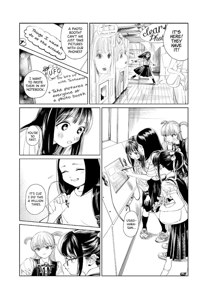 Akebi-chan