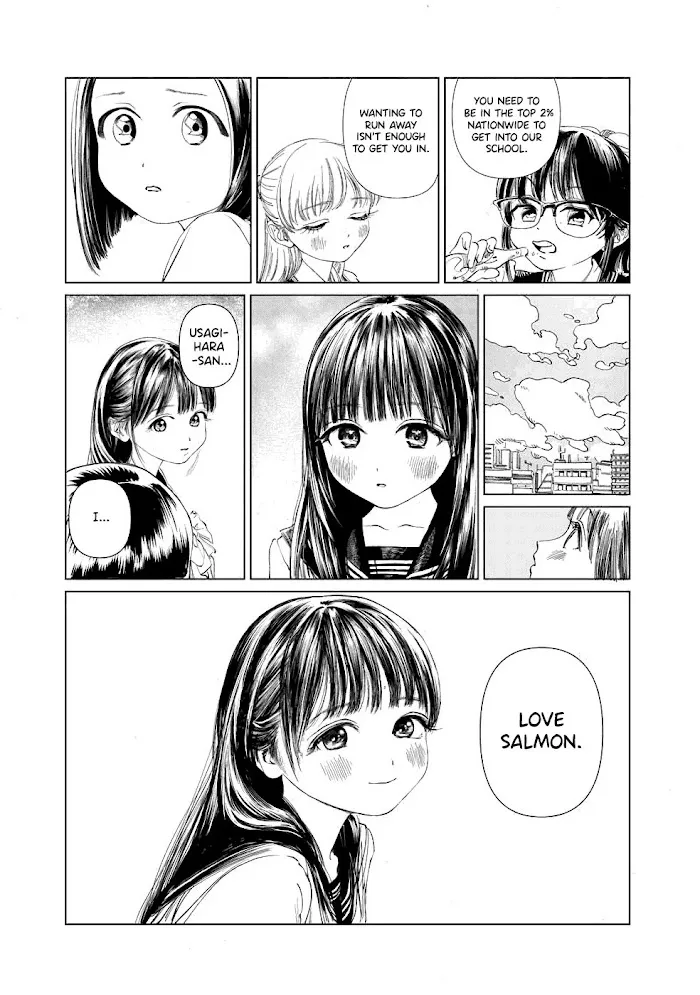 Akebi-chan