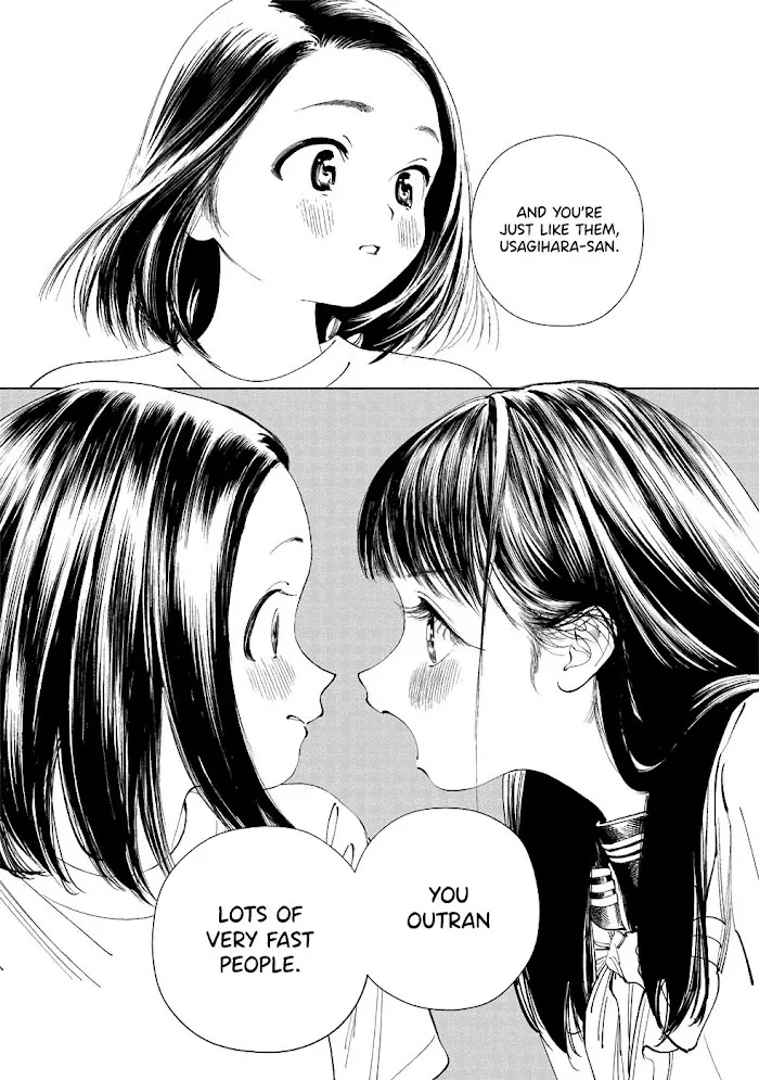 Akebi-chan