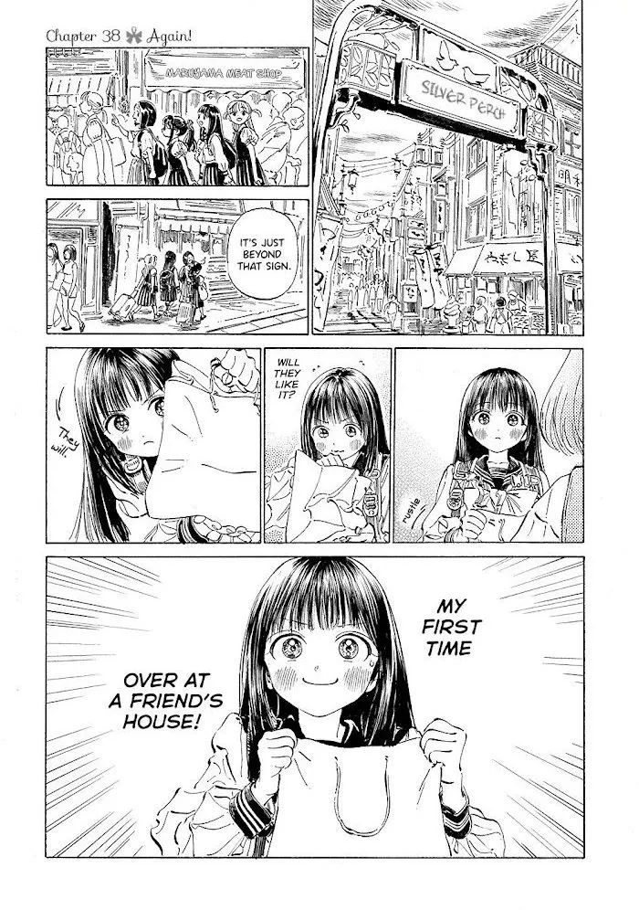Akebi-chan