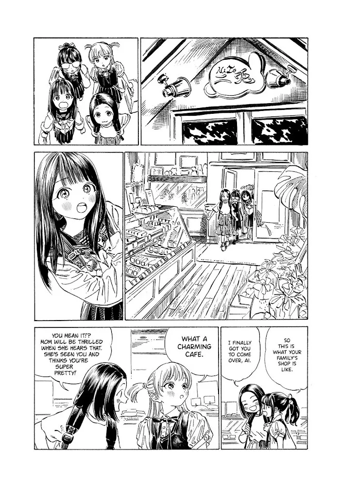 Akebi-chan
