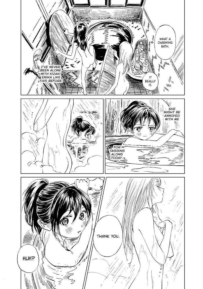 Akebi-chan