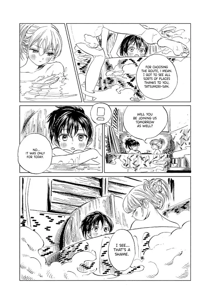Akebi-chan