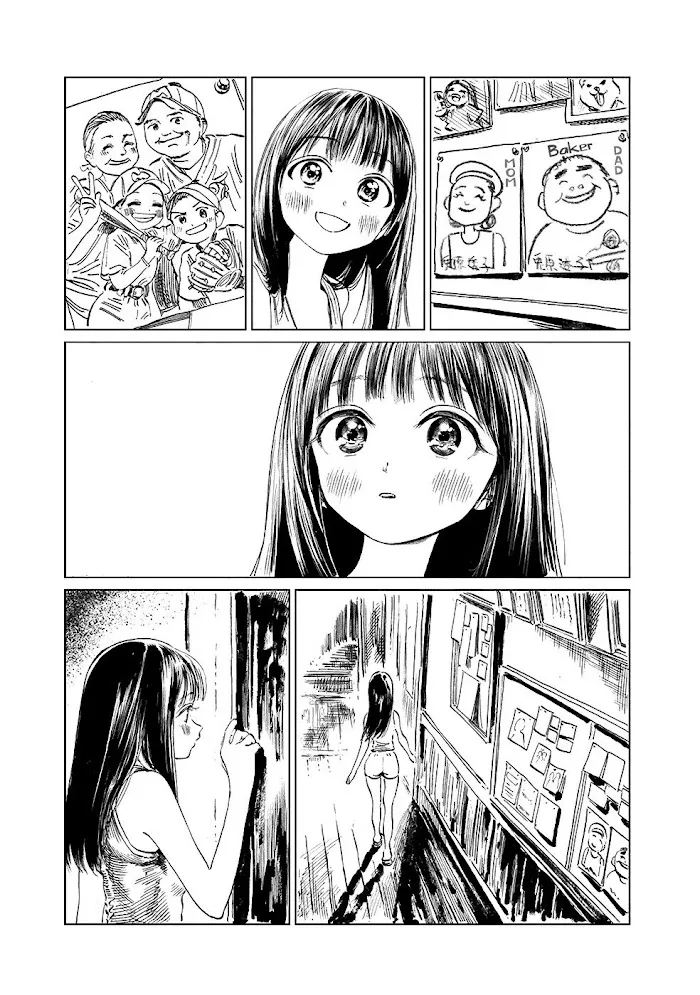 Akebi-chan