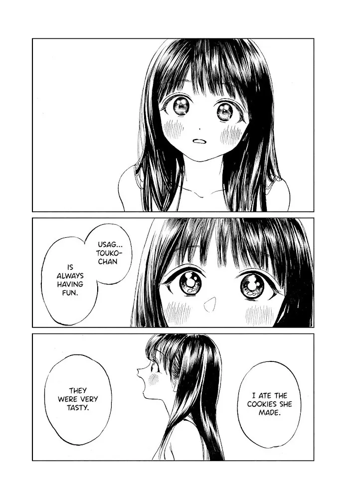 Akebi-chan