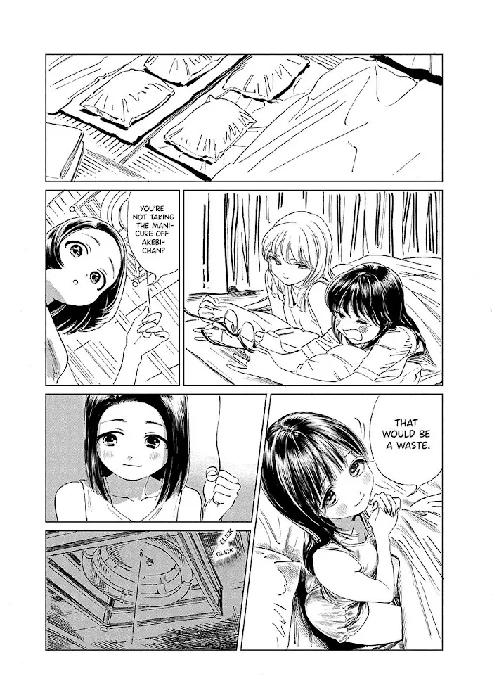 Akebi-chan
