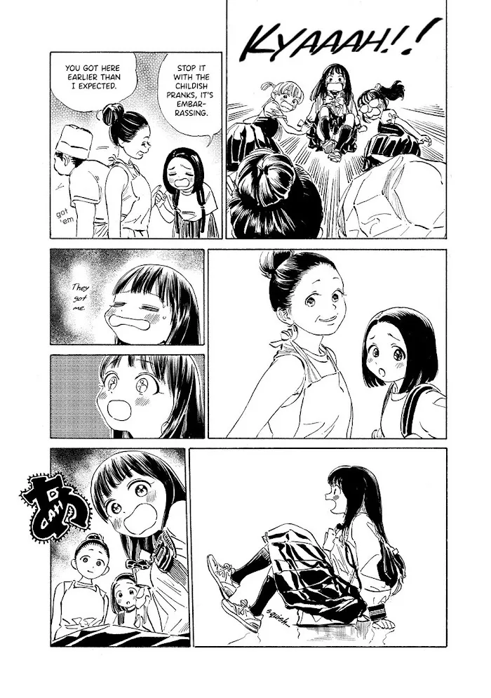 Akebi-chan