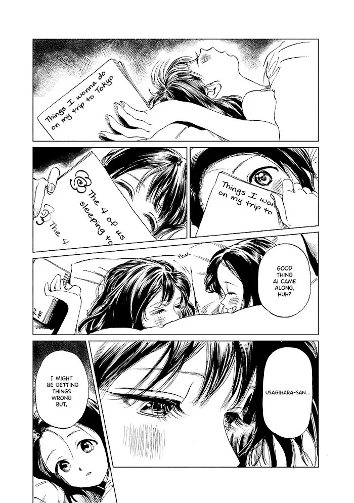 Akebi-chan