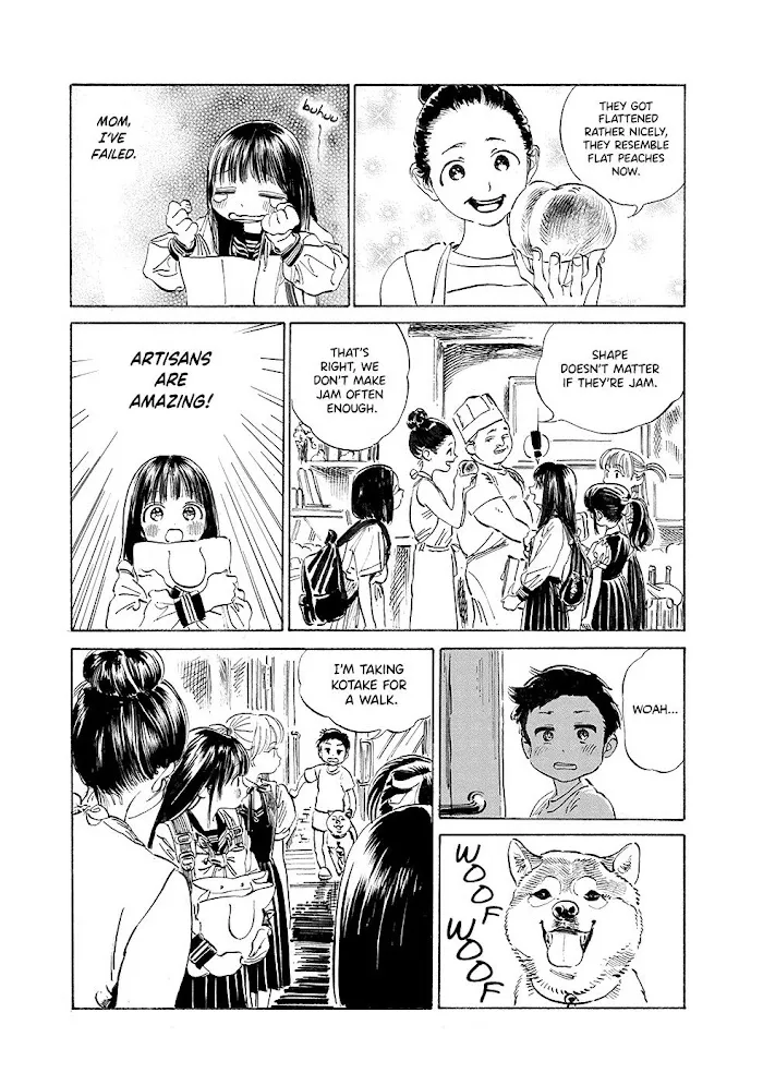 Akebi-chan