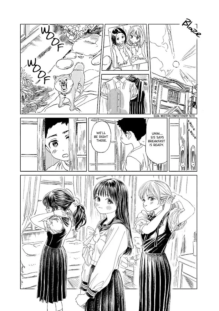 Akebi-chan