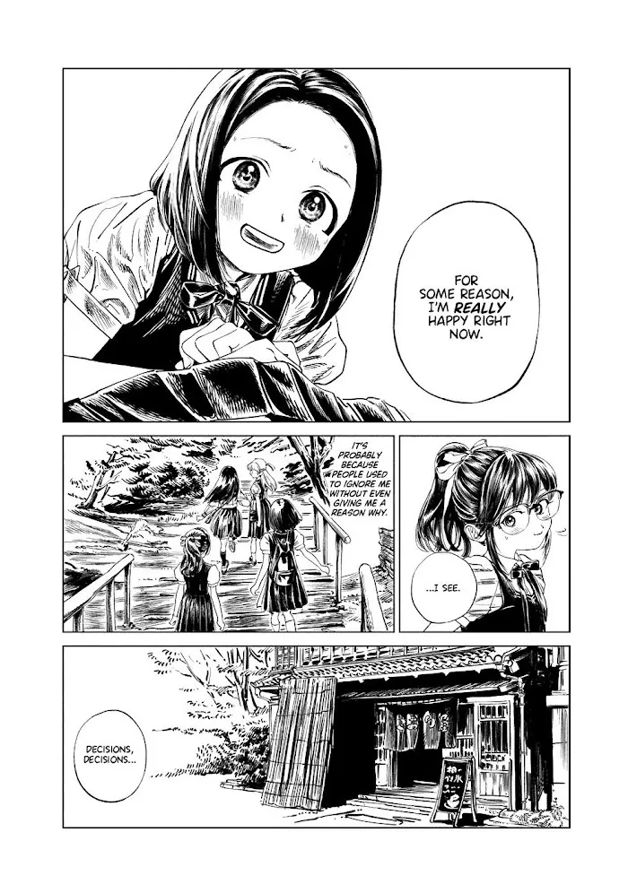 Akebi-chan