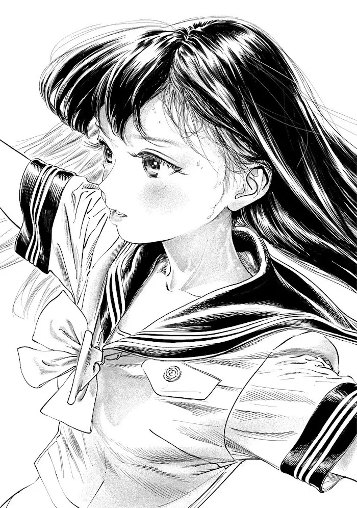 Akebi-chan