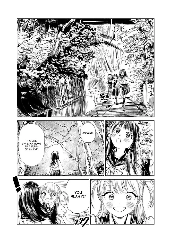 Akebi-chan