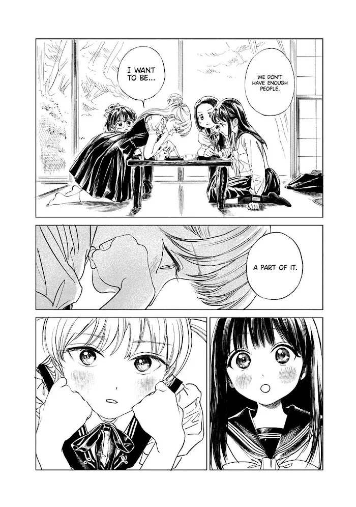 Akebi-chan