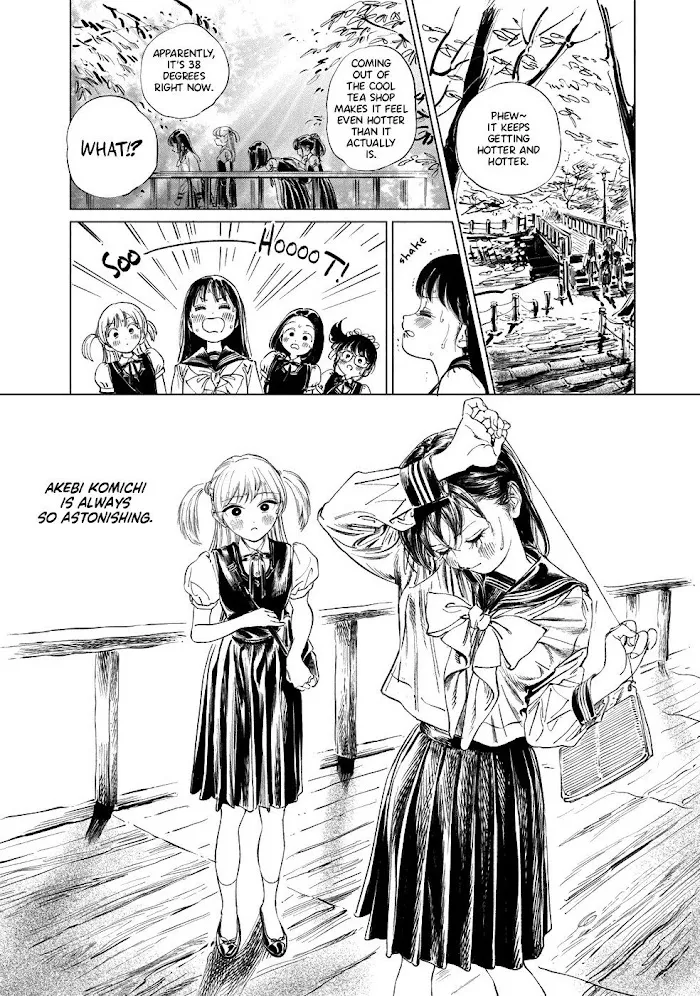 Akebi-chan