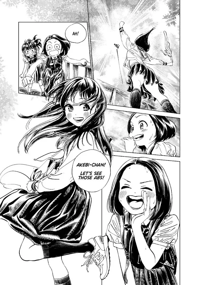Akebi-chan