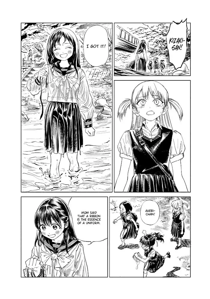 Akebi-chan