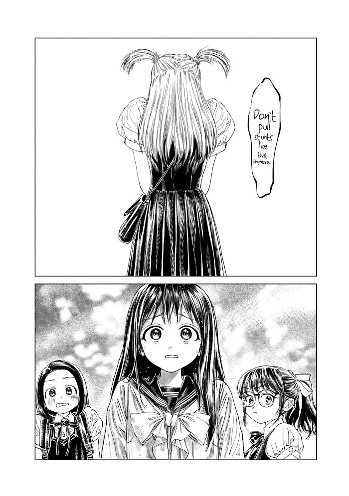 Akebi-chan