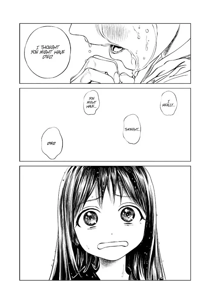 Akebi-chan
