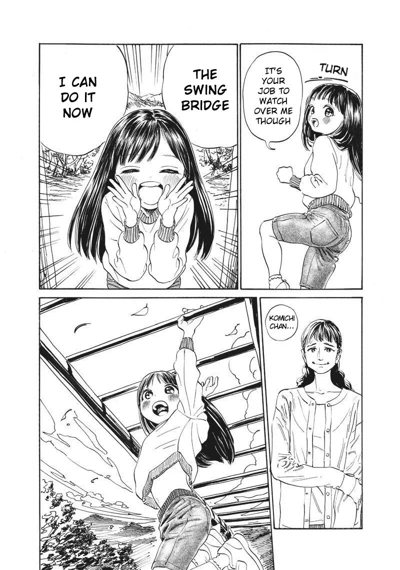 Akebi-chan