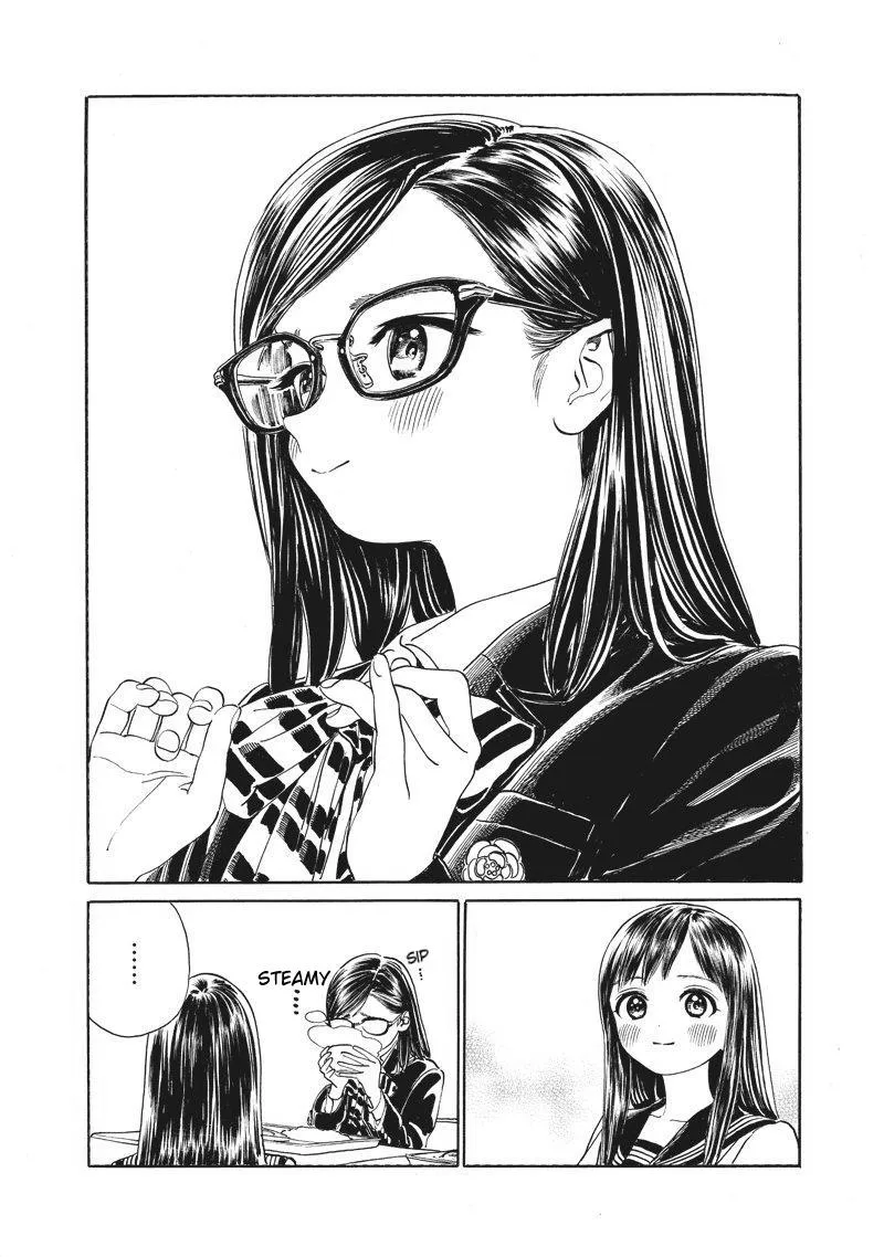 Akebi-chan