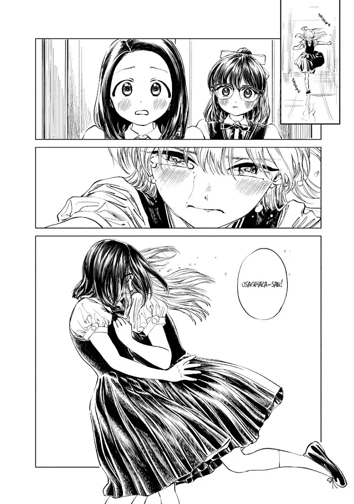 Akebi-chan