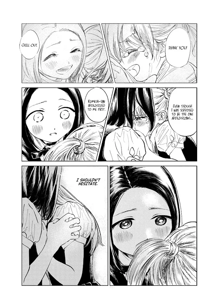 Akebi-chan