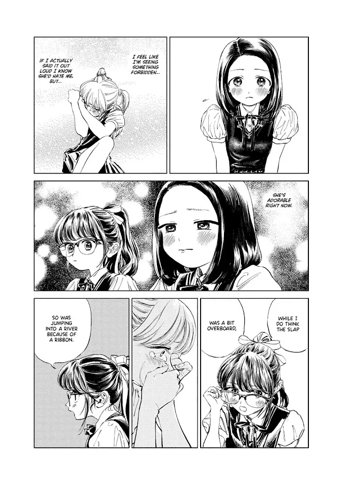 Akebi-chan