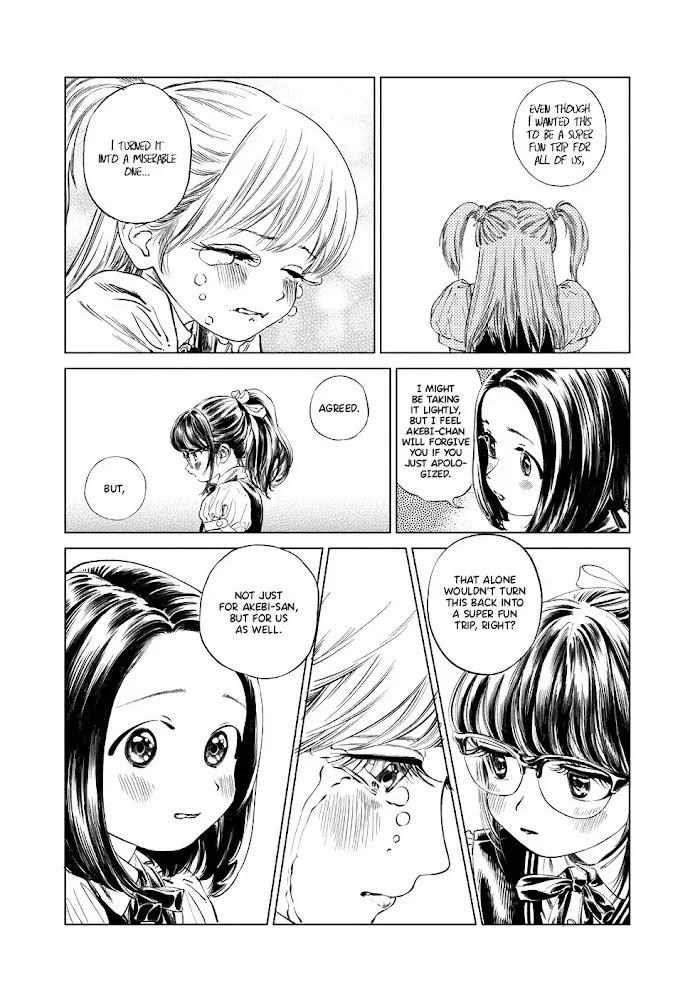 Akebi-chan