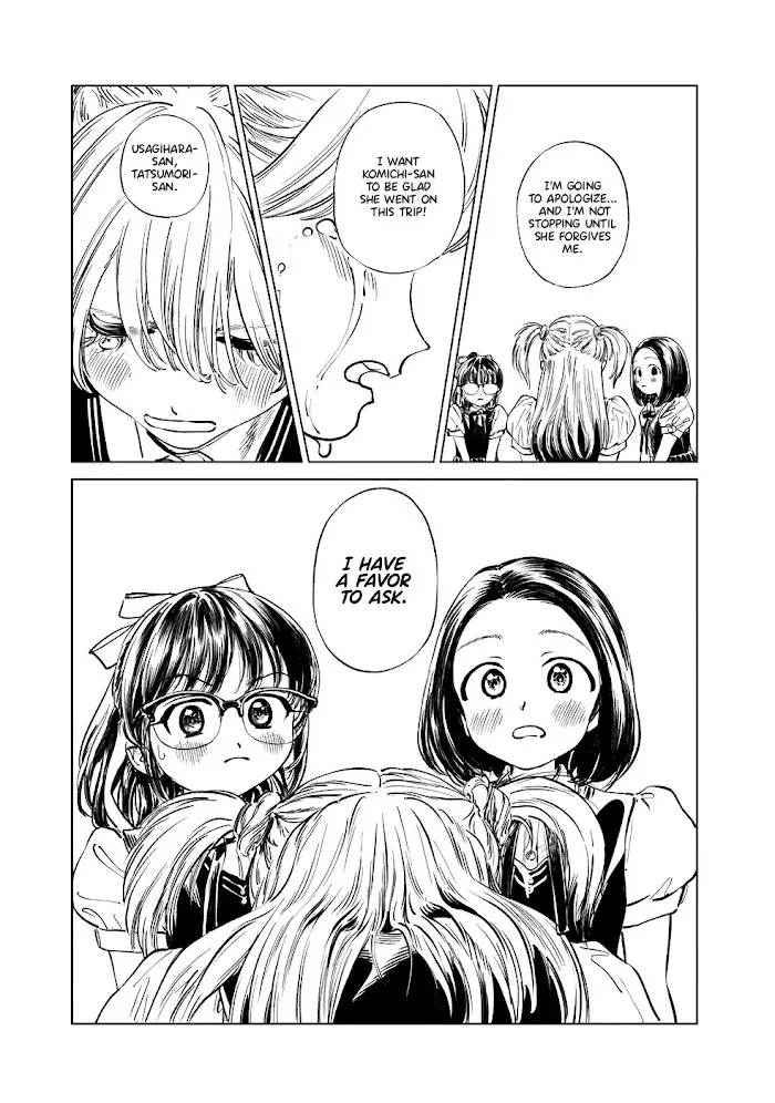Akebi-chan
