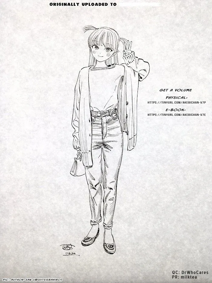 Akebi-chan