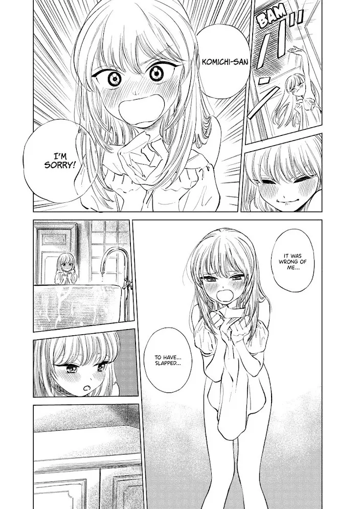 Akebi-chan