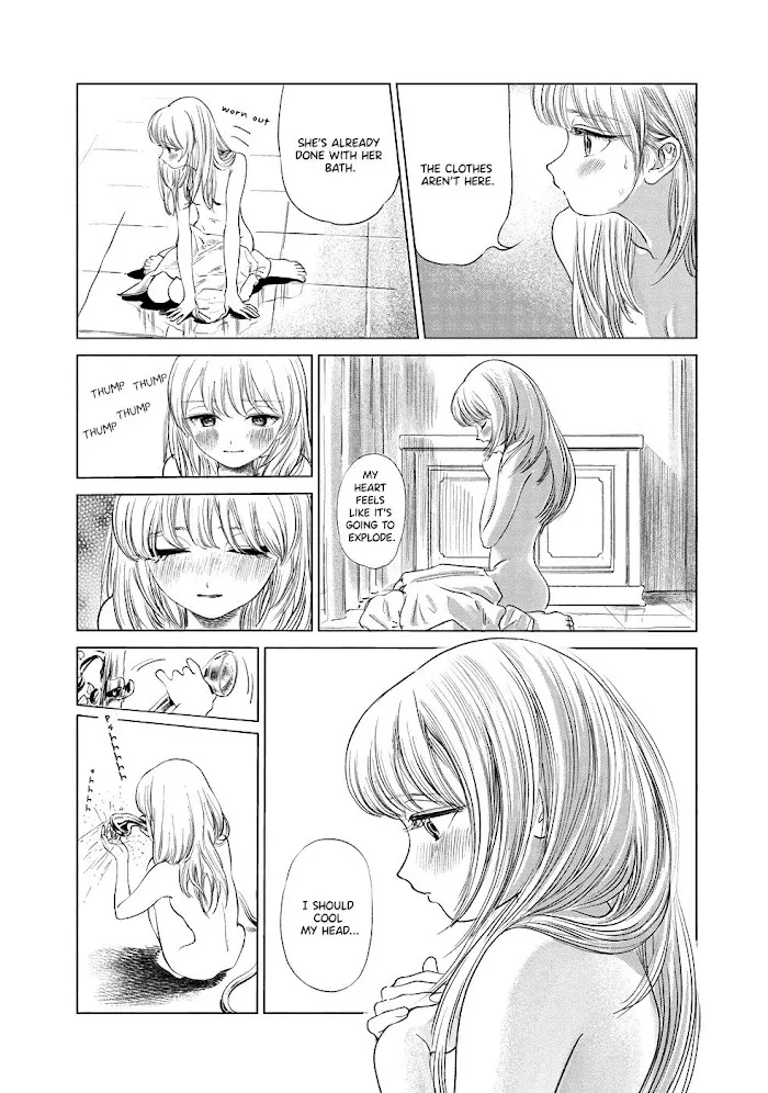 Akebi-chan