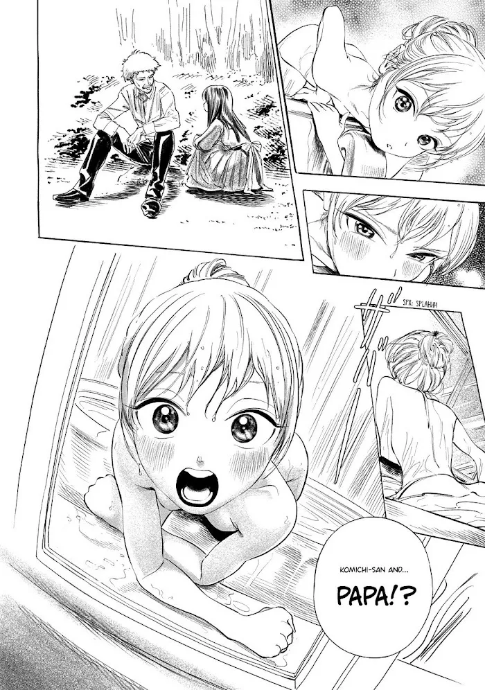 Akebi-chan