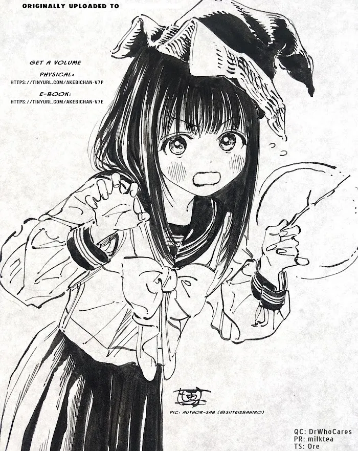 Akebi-chan