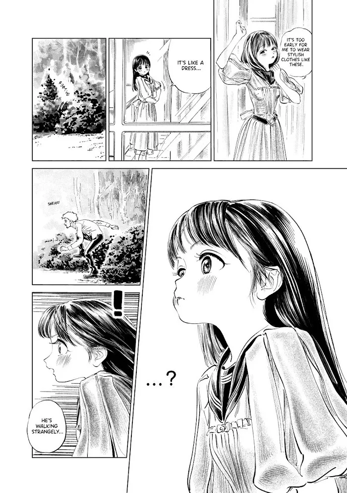 Akebi-chan