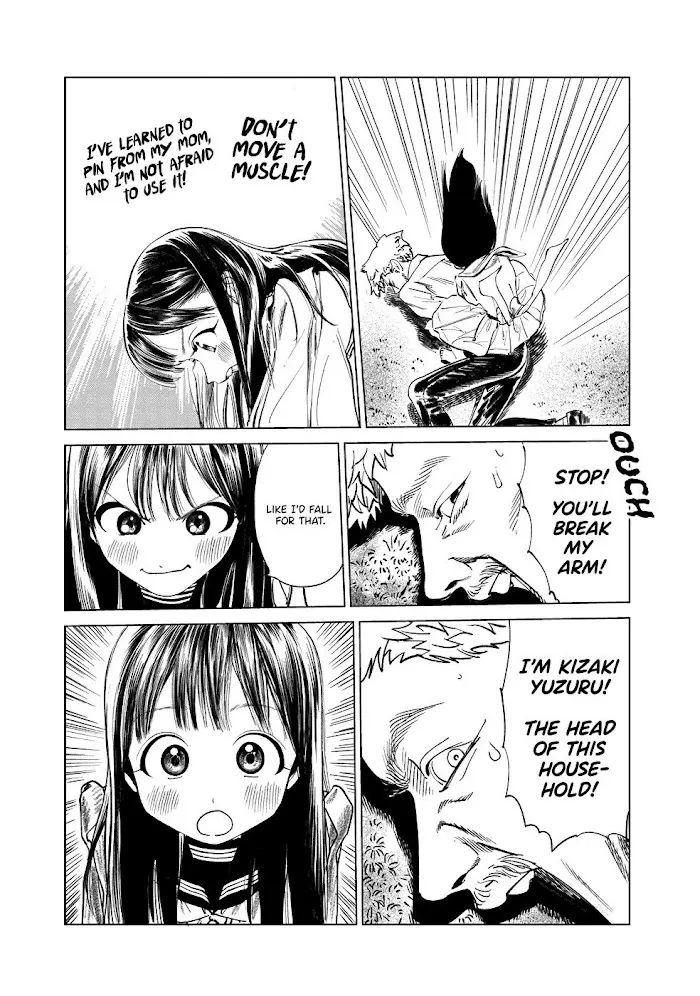 Akebi-chan