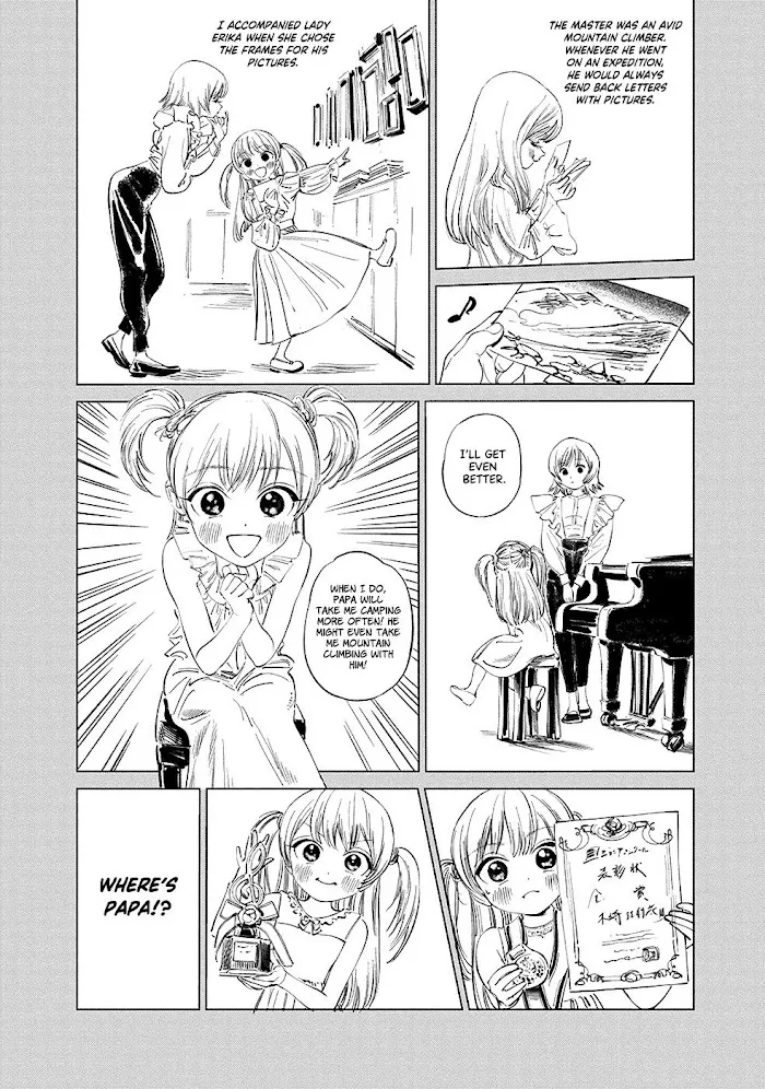Akebi-chan